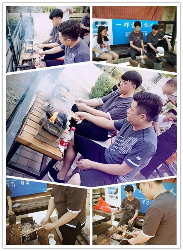 網(wǎng)勢(shì)科技6周歲生日快樂(lè)！