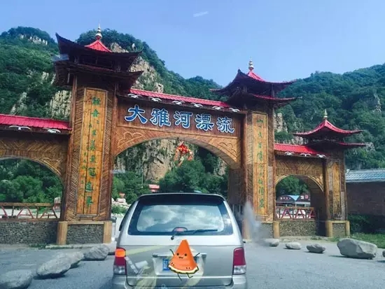 網勢旅游 本溪自駕兩日游